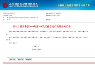 证券方面的问题,指定与撤消指定,转托管是什么意思?具体步骤是什么?要注意哪些问题?