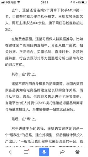 公司股东将该其公司的股份赠送给某个人，请问如何办理股份赠送手续？受赠人是否要缴纳个人所得税？