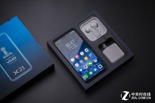 vivo vivo X21 全网通手机音频测试评测 