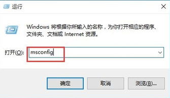 win10电脑一开机就黑屏怎么解决