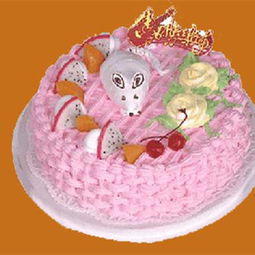生肖蛋糕 鼠
