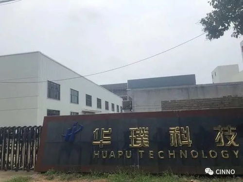 大家帮一下忙，宁波明昕微电子股份有限公司咋样呢？谢谢了