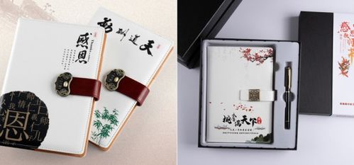 给老师比较实用的礼物,送老师的实用礼物都有什么？