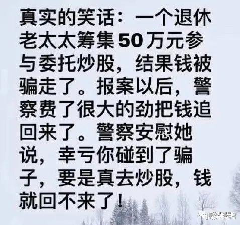 查重还有这些别称？一篇文章带你涨知识