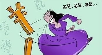 买东西时如何讨价还价