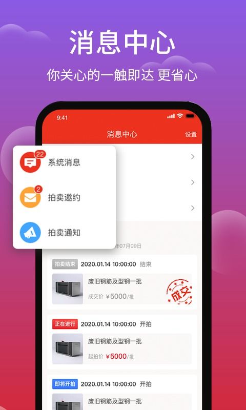 p网图软件,介绍 p图。 p网图软件,介绍 p图。 词条