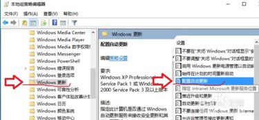 win10如何看自己运行库