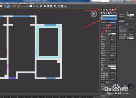 3dmax物理相机曝光控制(3d渲染光线跟踪消息如何去掉)