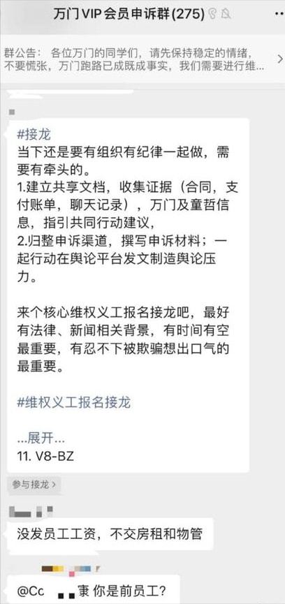 LET币的创始人跑路,LET币的创始人逃跑了，投资者输光了本钱。 LET币的创始人跑路,LET币的创始人逃跑了，投资者输光了本钱。 百科