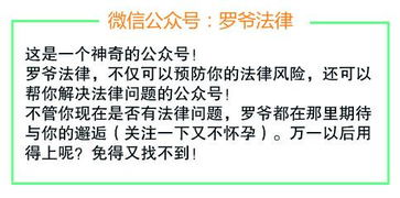 债务人注意 2种赖账涉嫌诈骗 