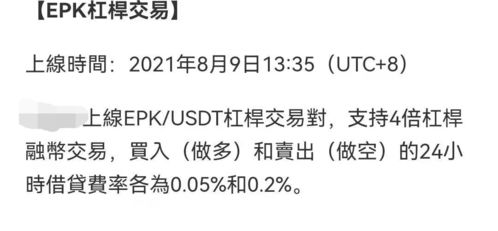  grt币涨不起来的原因是什么,区块grt是什么意思？ USDT行情