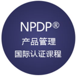 深圳pmp项目管理培训机构微信