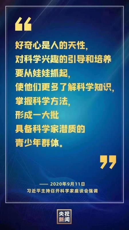 如何有效利用新技术查重提升学术品质