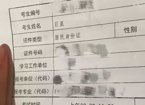 1小学生因名字 简单 爆火,连名带姓就2笔,网友大赞好名字