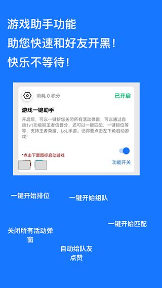  富邦注册点官方网站入口网址是多少,富邦注册点官方网站入口网址详解 天富招聘