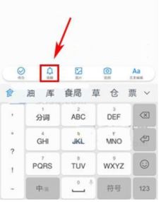 华为备忘录定时提醒在哪设置，华为手机如何设置定时提醒