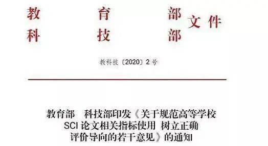 华东交通大学毕业论文档案袋