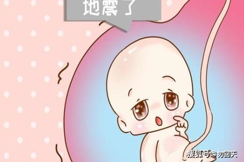 孕期夫妻做这件事时,胎儿的反应好神奇