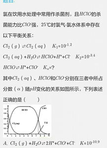 怎样判断化学方程式中离子浓度的大小