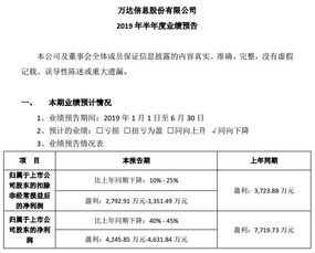 股份制公司在有一个原始股东不知情的情况下引进新股东这样合法吗