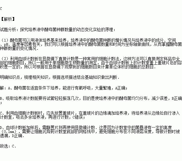 黏稠是什么意思解释词语  液体的密度大浓度高粘稠是什么词语？