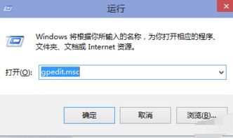 安装win10后开机速度变慢