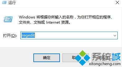 暗黑2怎么在win10系统玩