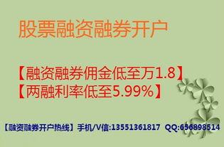 不同的证券商收的佣金不一样，有的低有的高，请问有什么区别？该怎么选择？选最低的就可以吗？