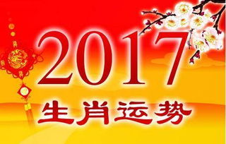 1975年 1987年生肖兔犯太岁,九月腊月有婚外情 