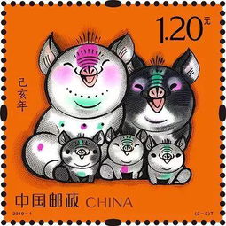 猪年生肖邮票开售 销售将持续三天 