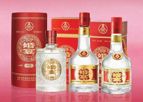 订婚用什么价位的酒 一般结婚用酒什么价位