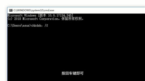 u盘文件或目录损坏且无法读取能修复吗(u盘0×80070570文件或目录损坏且无法读取)