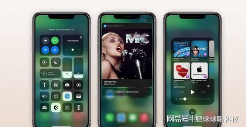 iOS 14.1正式版更新,增加部分实用功能,老机型福音