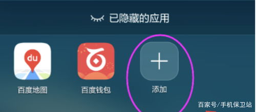 华为手机下比特币交易软件,华为手机如何下载APP 华为手机下比特币交易软件,华为手机如何下载APP 融资