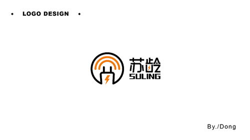 衡水LOGO设计公司哪家好(衡水logo设计公司哪家好一点)