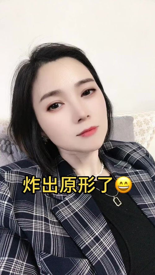 美女靠特效,我咋不喜欢这特效,没感觉好看呀 抖音特效 