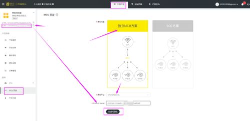 江湖cms系统AI生成站群系统