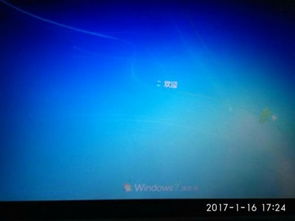 笔记本win10原始显示数据