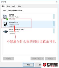 如何win10声卡驱动