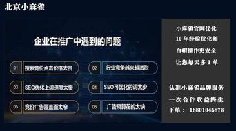 优质官网,阒跨 杩樿 a 优质官网,阒跨 杩樿 a 词条