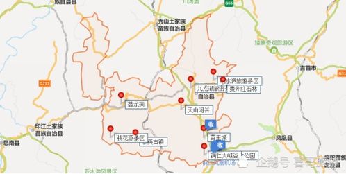 贵州自助游旅游路线(贵州自驾游最佳路线图)