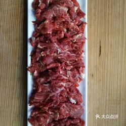 食参味火锅店的鲜切土黄牛肉好不好吃 用户评价口味怎么样 三亚美食鲜切土黄牛肉实拍图片 大众点评 