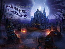 [NetShowBT]【04.14.12】[The.Keepers.Lost.Progeny.v1.0-TE][守护者:失落的后世.v1.0 TE破解版] - 游侠资源站 - 最全面、实时的游戏下载资讯尽在游侠资源站