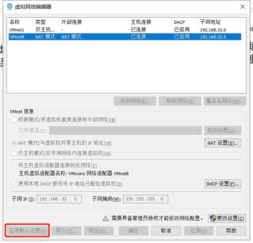 怎么查看linux的ip地址, 使用命令行查看IP地址