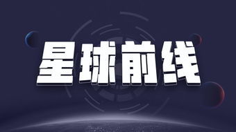 dai币最新行情,DAI缩写是什么意思？