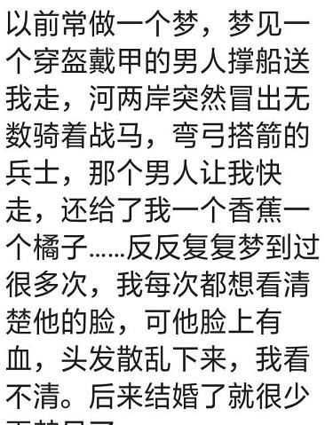 我怀孕的时候,梦到一个老奶奶带着一个小女孩,我让她叫姐姐,哈哈哈哈