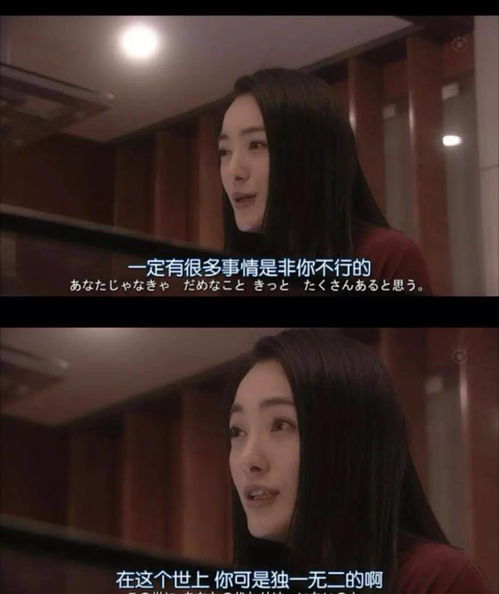 这个杀手不太冷静 里大放异彩的魏翔,坦言没有人生目标