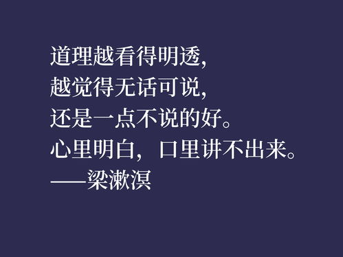 叶圣陶关于教育的名言—十句教育名言？