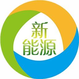 贵州新能源手机app下载 贵州新能源破解版下载v1.0.0 