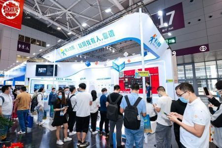 IOTE 2022 第十八届国际物联网展深圳站于2022年11月17日收官